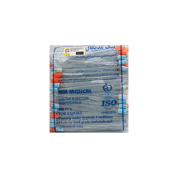 سرساکشن دندانپزشکی Nik Medical