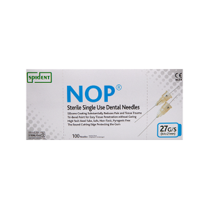 سرسوزن NOP