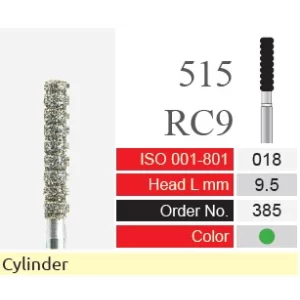 فرز الماسه فیشور BTM مدل Cylinder 515