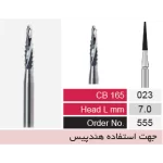 فرز جراحی تیپر کارباید هندپیس BTM مدل CB165