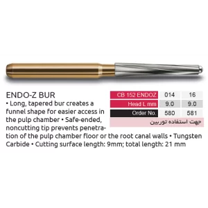 فرز جراحی ENDO-Z BUR مدل CB 152 ENDOZ