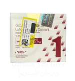 سمان لوتینگ و لاینینگ جی سی