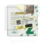 گلس آینومر ترمیمی سلف کیور جی سی ساخت ژاپن