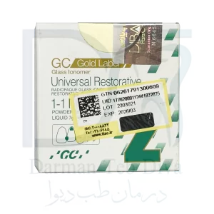 گلس آینومر ترمیمی سلف کیور جی سی ساخت ژاپن