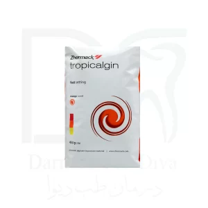 آلژینات زرماخ