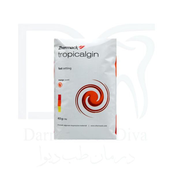 آلژینات زرماخ