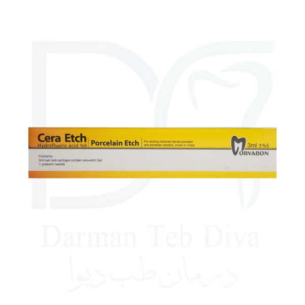 اسید اچ پرسلن Morvabon