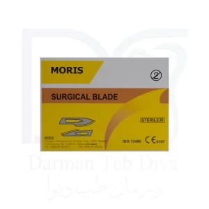 تیغ بیستوری موریس Moris