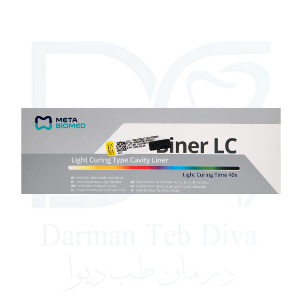 دایکال نوری متا