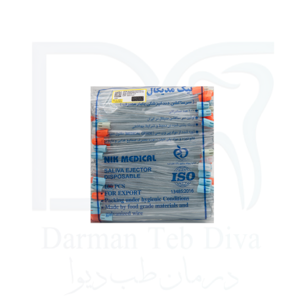 سرساکشن دندانپزشکی Nik Medical