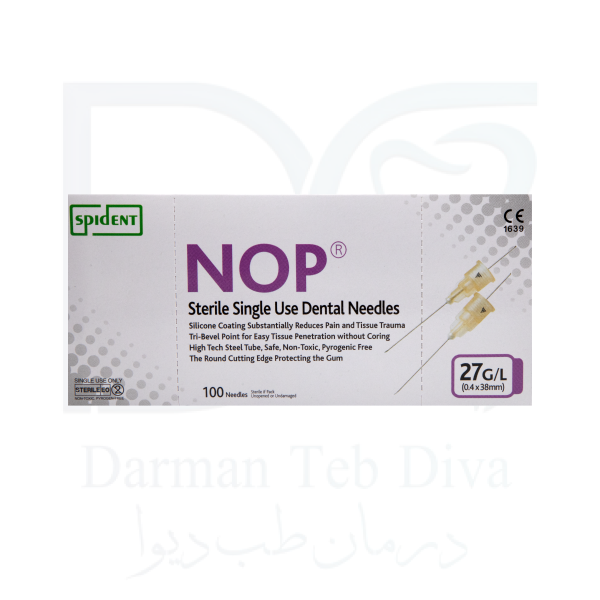 سرسوزن دندانپزشکی NOP