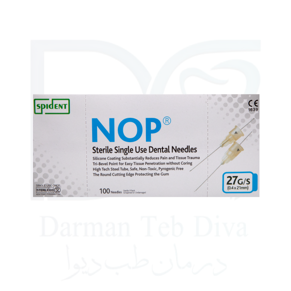 سرسوزن دندانپزشکی NOP