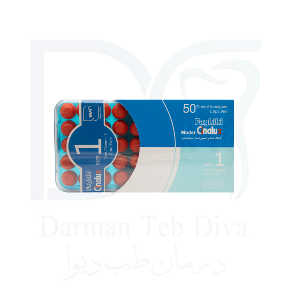 آمالکپ سینالوکس 50 عددی