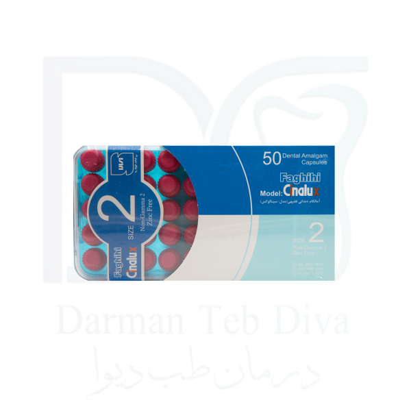 آمالکپ سینالوکس 50 عددی