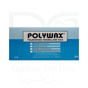 موم ورقی POLYWAX