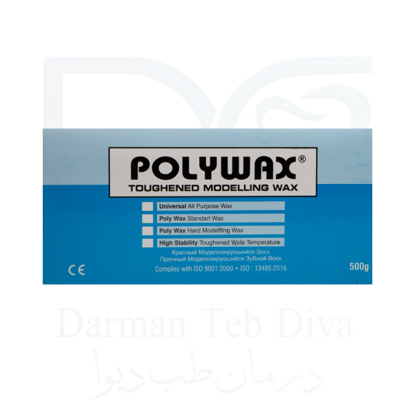 موم ورقی POLYWAX