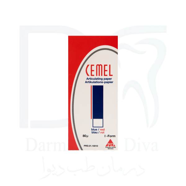 کاغذ کاربن کمل PD