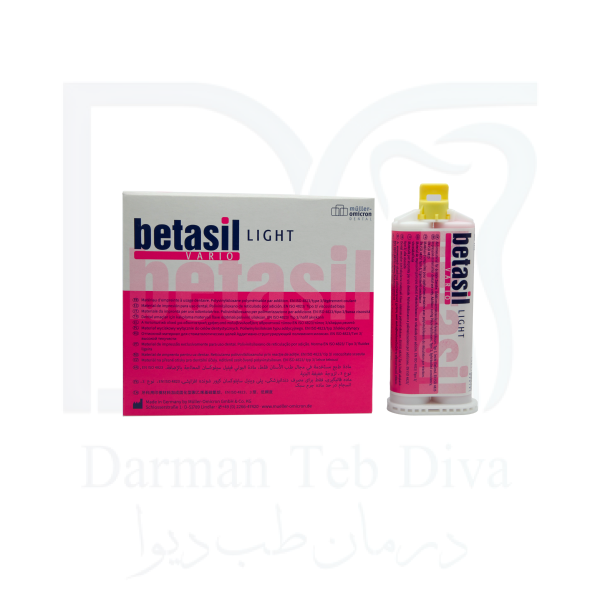 واش betasil light