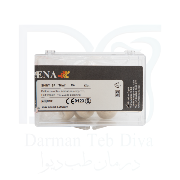 کاتن فلت 12 عددی Micerium