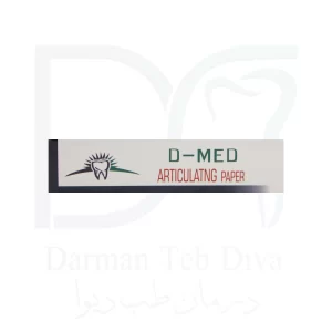کاغذ کاربن Dmed