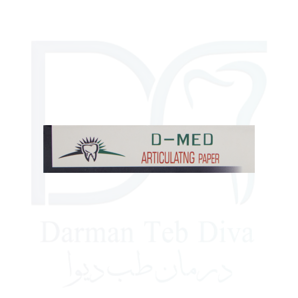 کاغذ کاربن Dmed