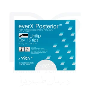 کامپوزیت everX Posterior