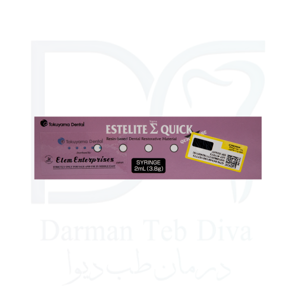 کامپوزیت قدامی توکویاما